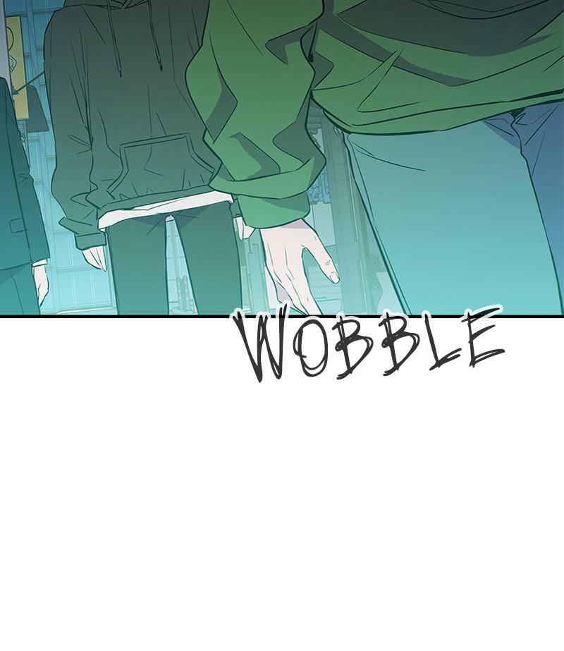 A Useless Villain Chapter 15 page 43 - 