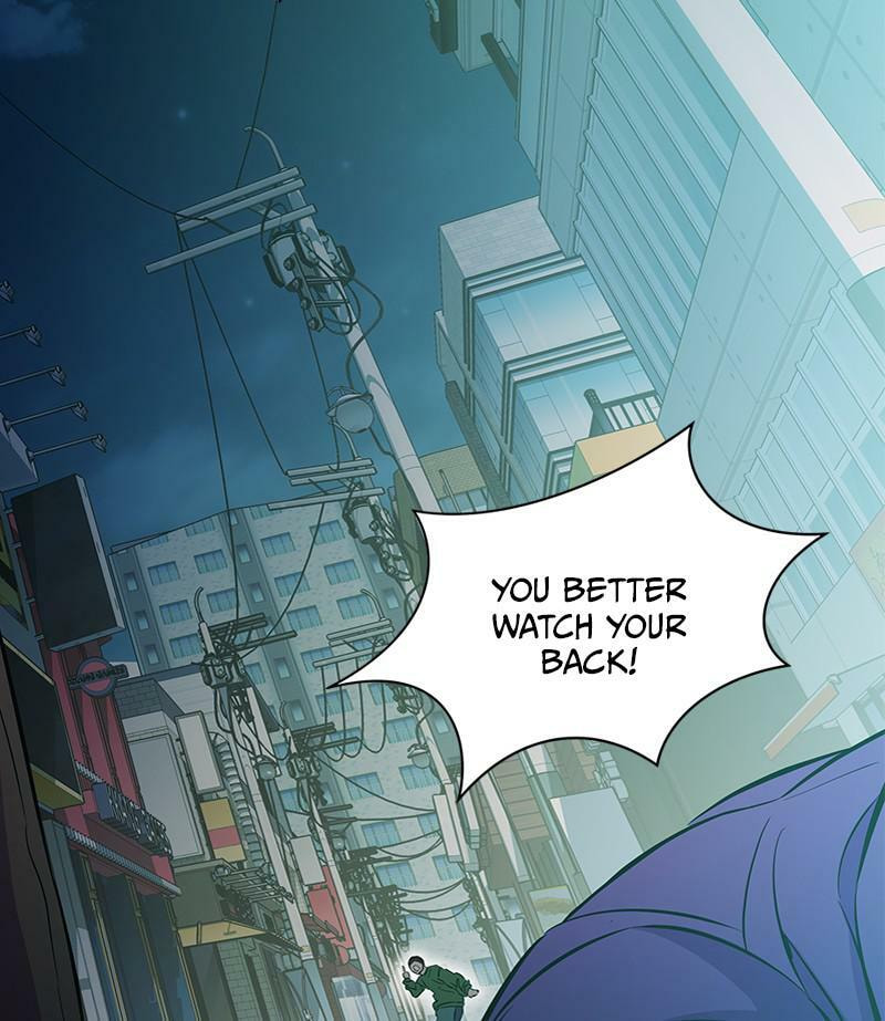A Useless Villain Chapter 15 page 45 - 