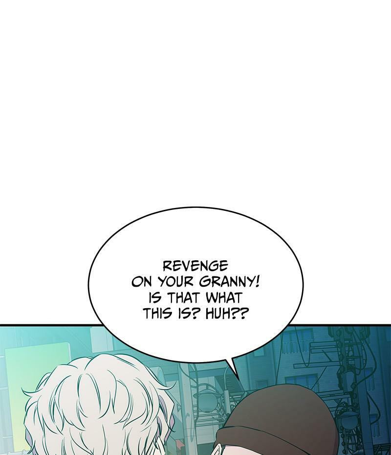 A Useless Villain Chapter 15 page 6 - 