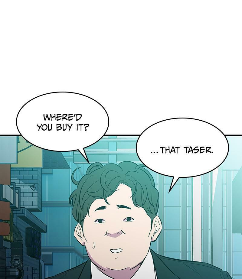A Useless Villain Chapter 15 page 52 - 