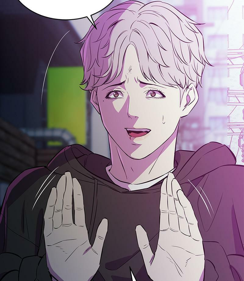 A Useless Villain Chapter 15 page 54 - 