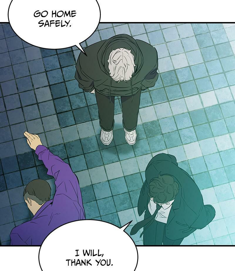 A Useless Villain Chapter 15 page 56 - 