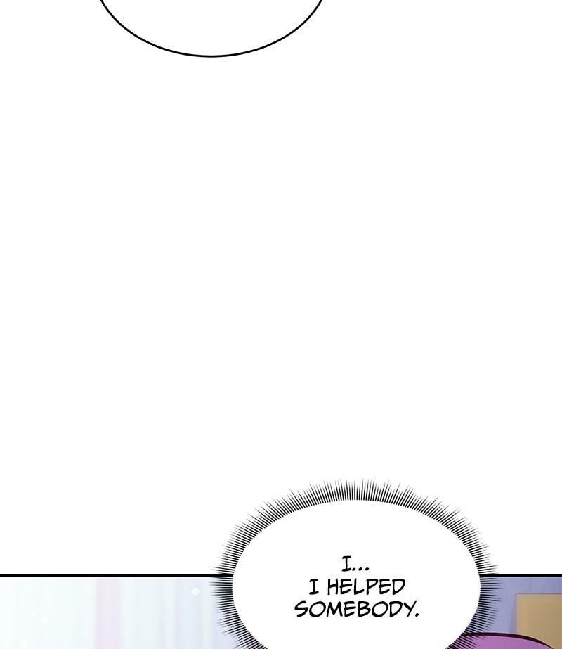 A Useless Villain Chapter 15 page 57 - 