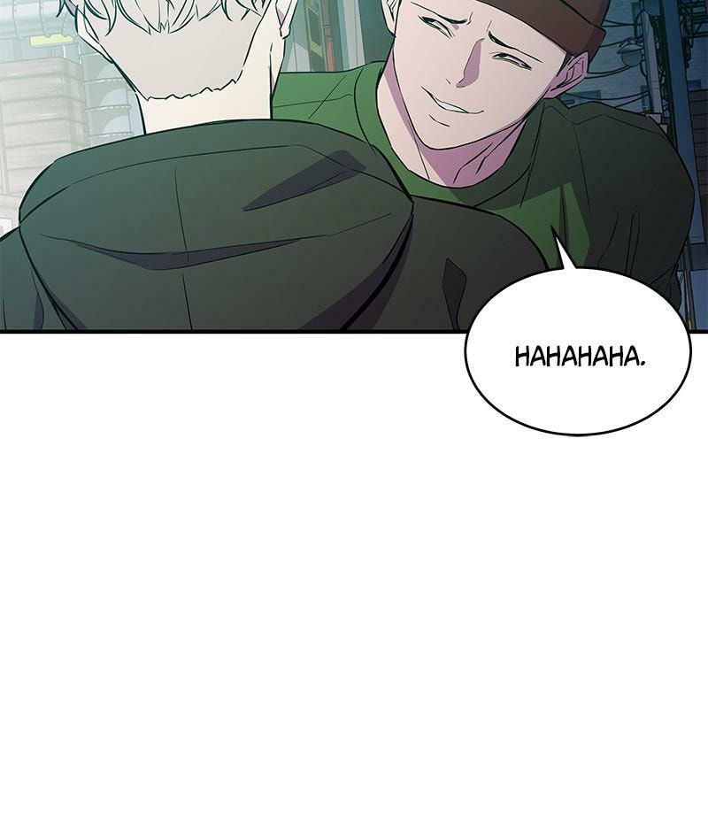 A Useless Villain Chapter 15 page 7 - 