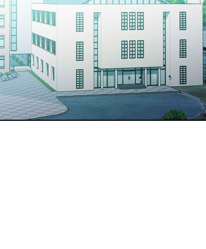 A Useless Villain Chapter 15 page 64 - 