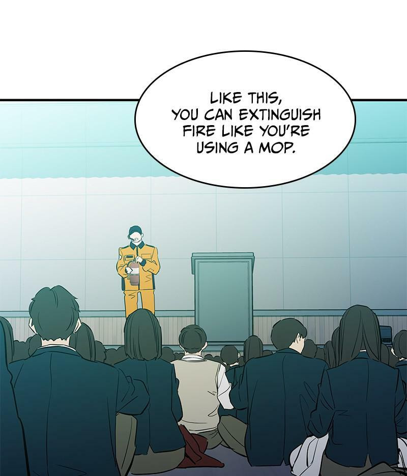 A Useless Villain Chapter 15 page 65 - 