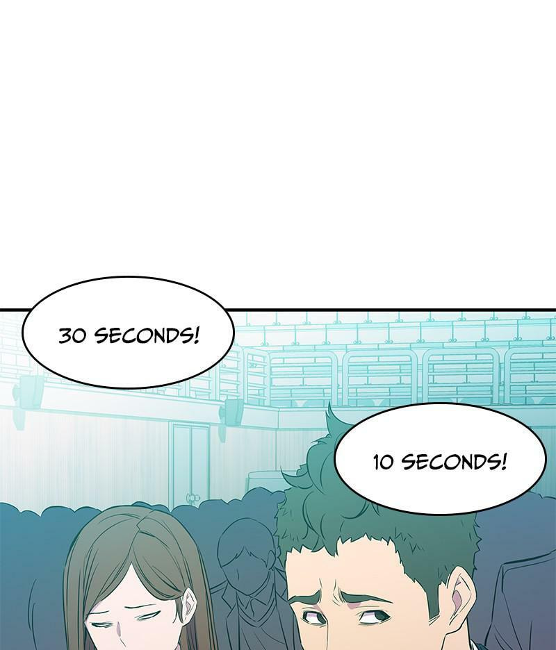 A Useless Villain Chapter 15 page 68 - 