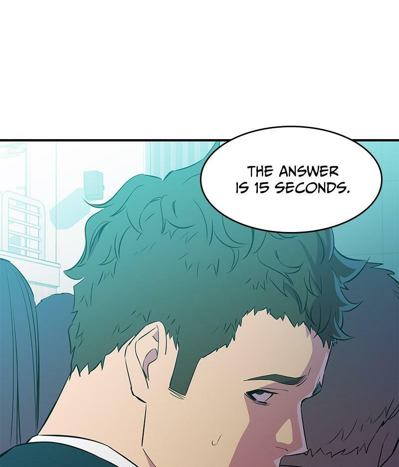 A Useless Villain Chapter 15 page 70 - 