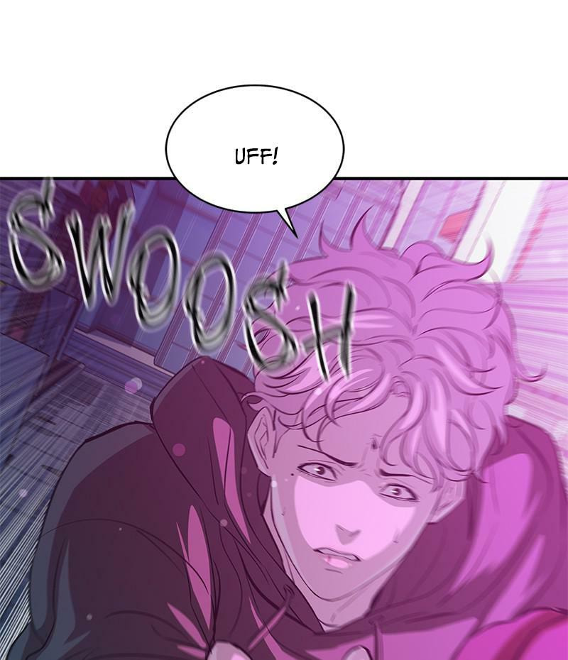 A Useless Villain Chapter 15 page 8 - 