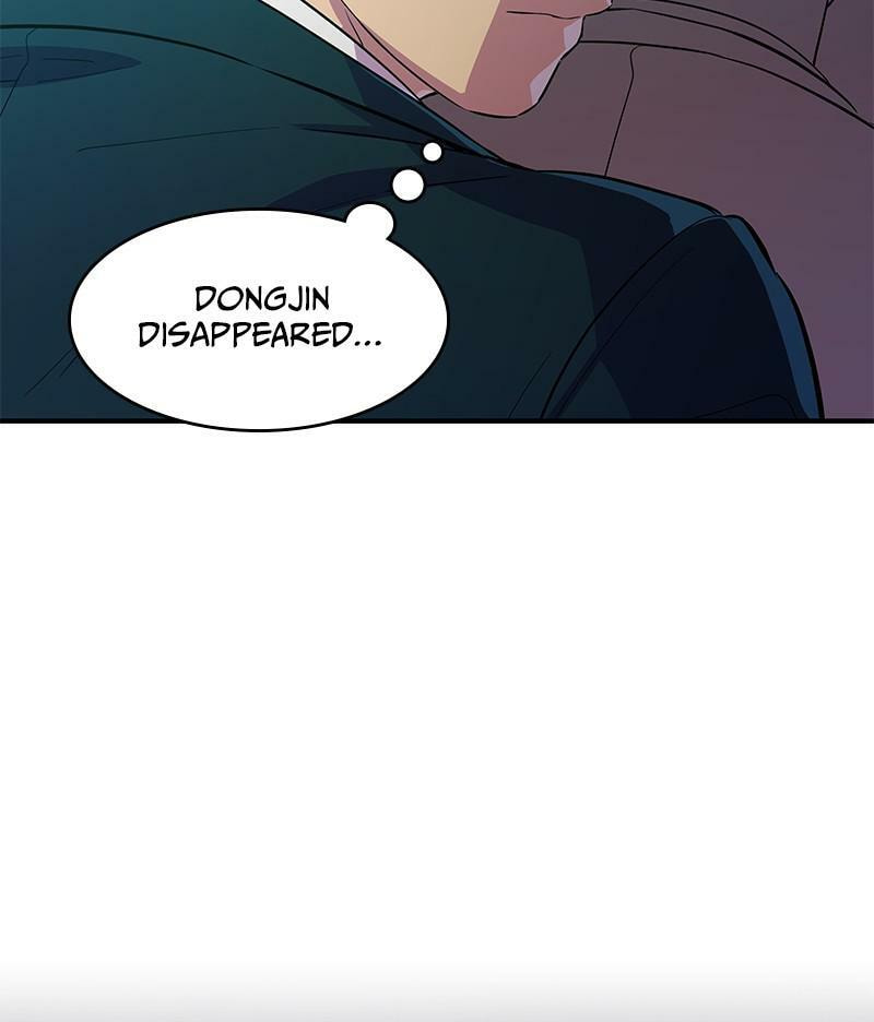 A Useless Villain Chapter 15 page 71 - 