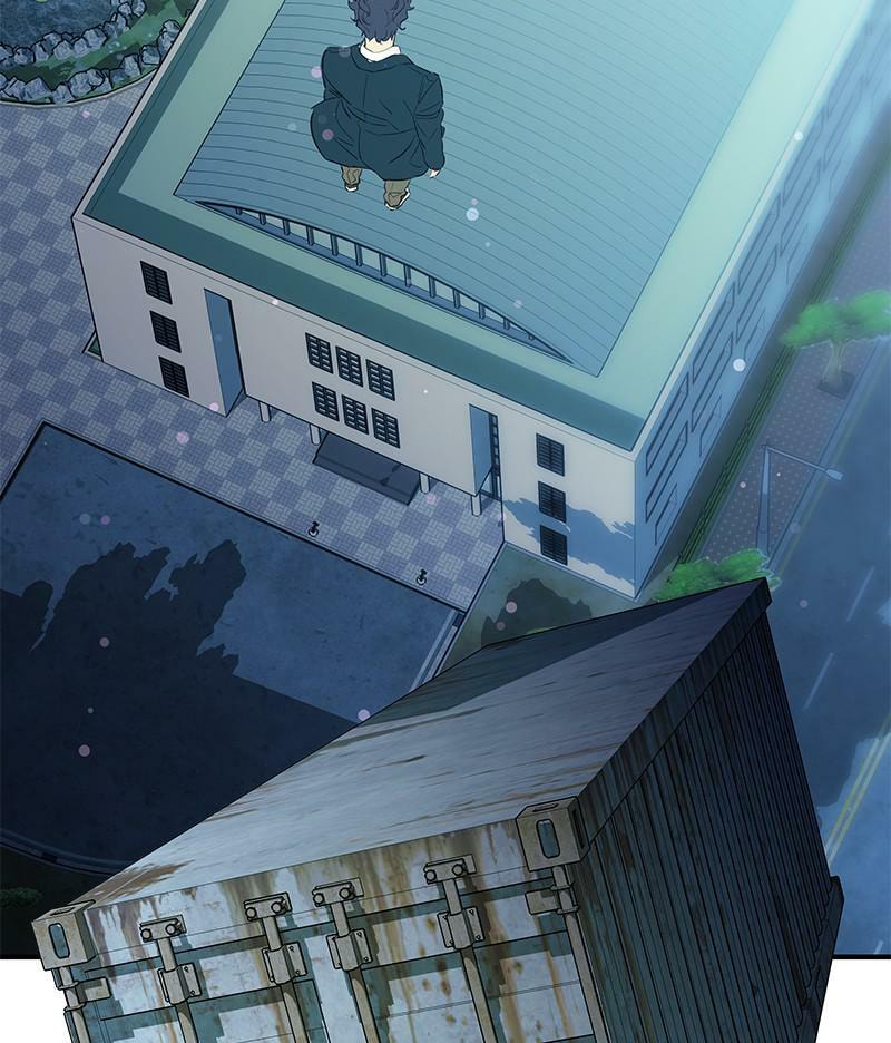 A Useless Villain Chapter 15 page 82 - 