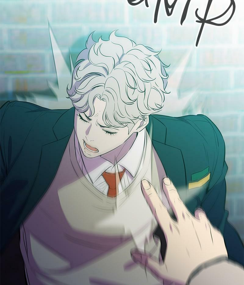 A Useless Villain Chapter 15 page 85 - 