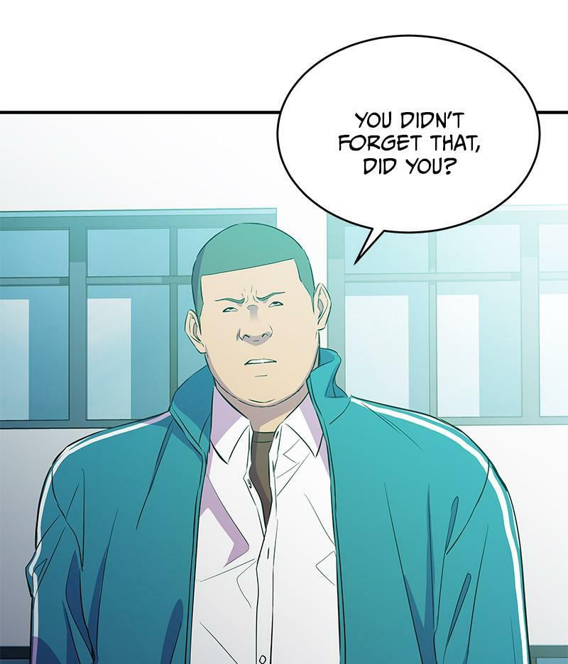 A Useless Villain Chapter 15 page 90 - 