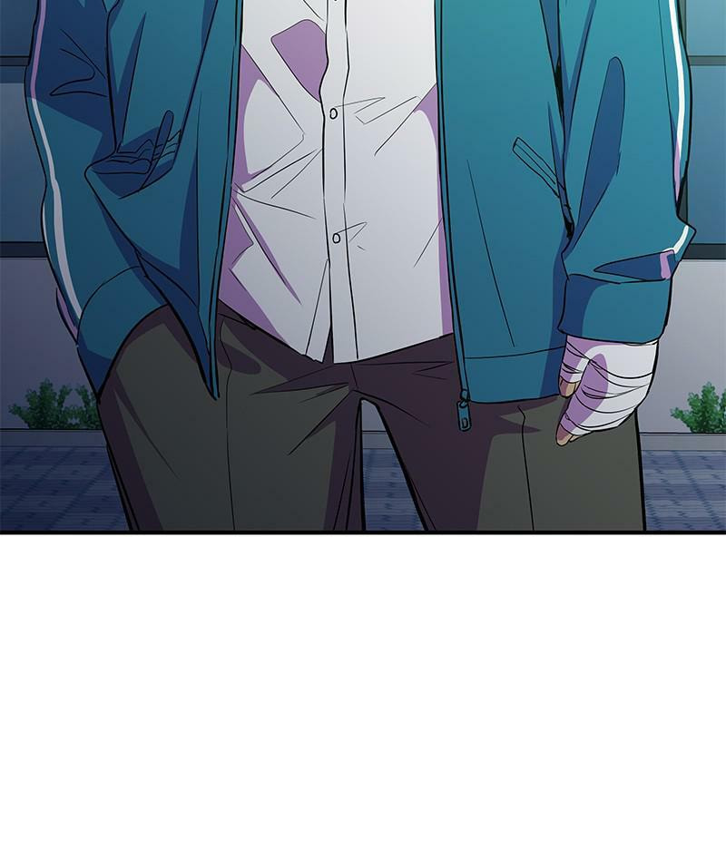 A Useless Villain Chapter 15 page 91 - 