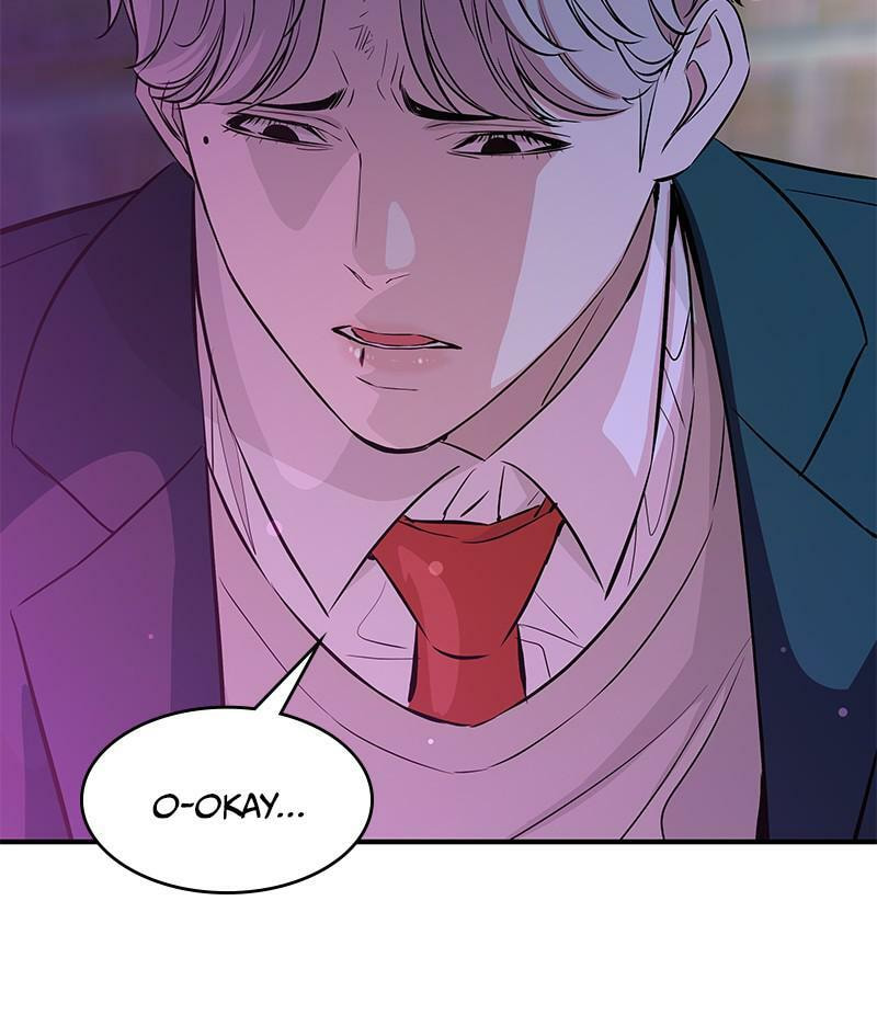 A Useless Villain Chapter 15 page 93 - 