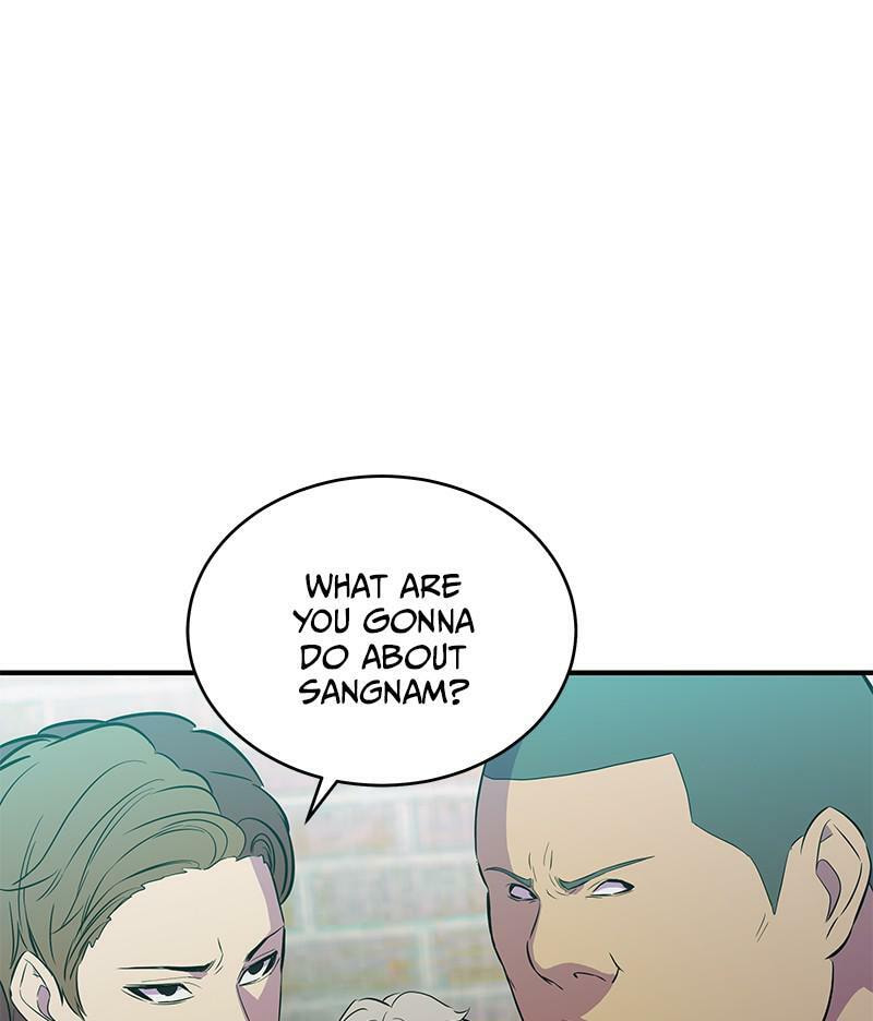 A Useless Villain Chapter 15 page 94 - 