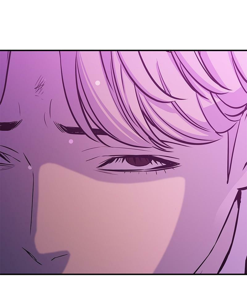 A Useless Villain Chapter 15 page 96 - 