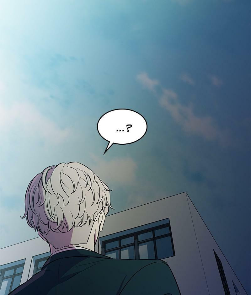 A Useless Villain Chapter 15 page 98 - 