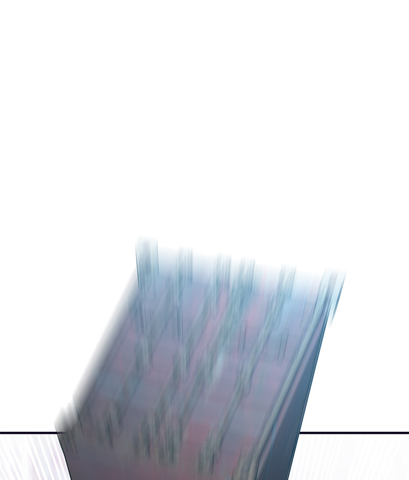 A Useless Villain Chapter 16 page 2 - 