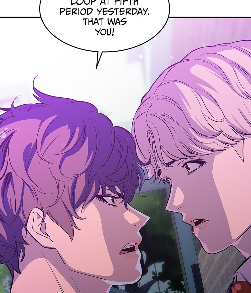 A Useless Villain Chapter 16 page 103 - 