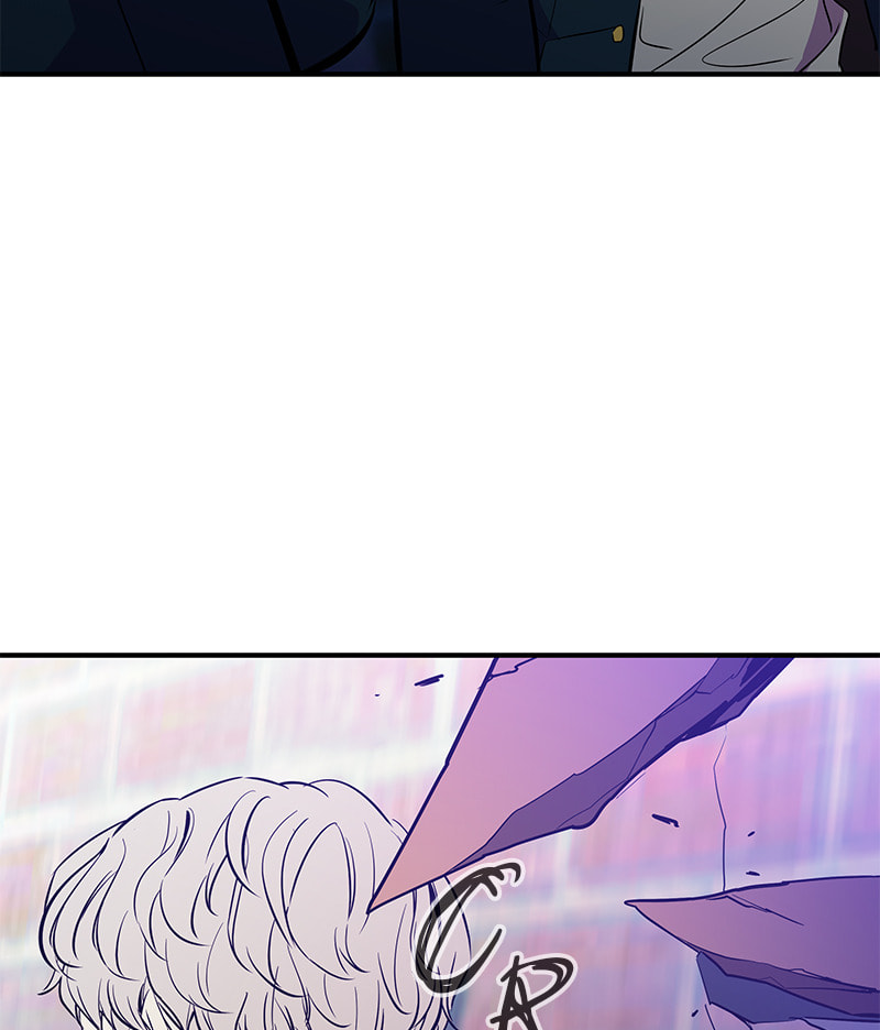 A Useless Villain Chapter 16 page 106 - 