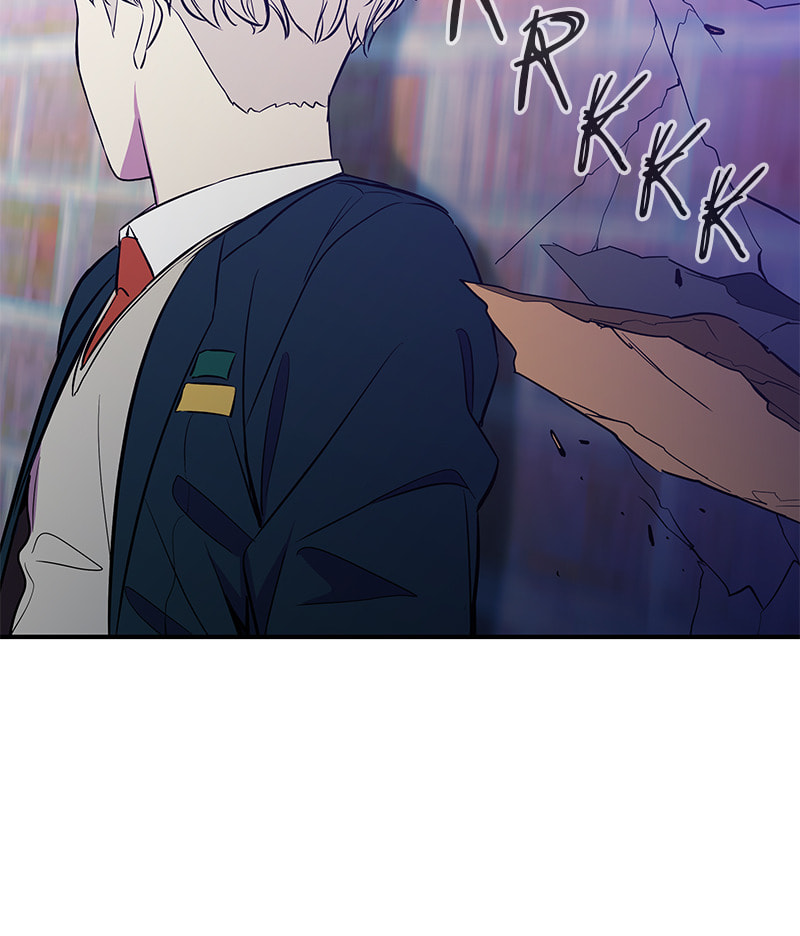 A Useless Villain Chapter 16 page 107 - 