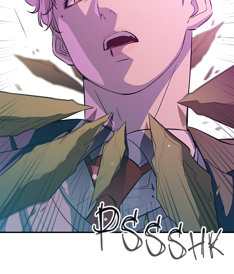 A Useless Villain Chapter 16 page 112 - 