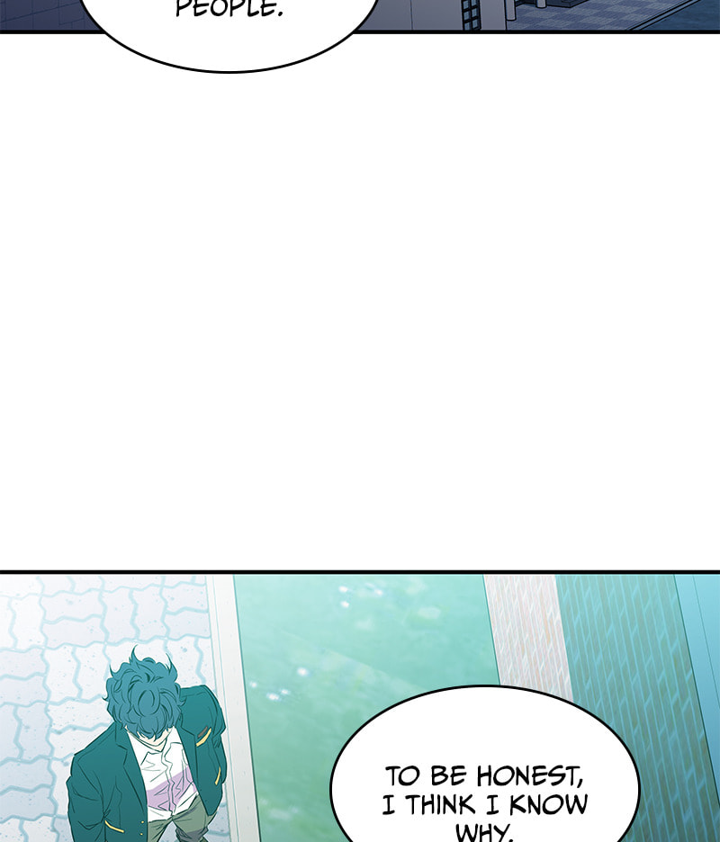 A Useless Villain Chapter 16 page 121 - 