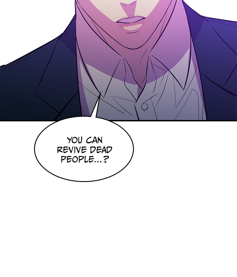 A Useless Villain Chapter 16 page 126 - 