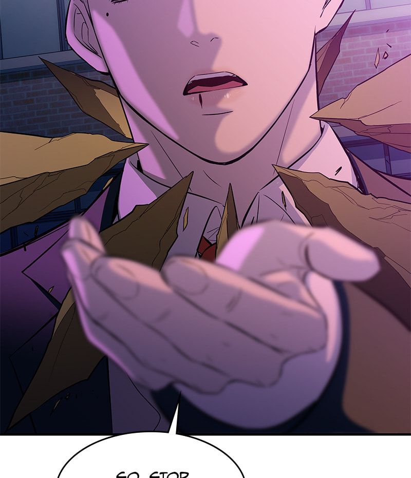 A Useless Villain Chapter 16 page 130 - 