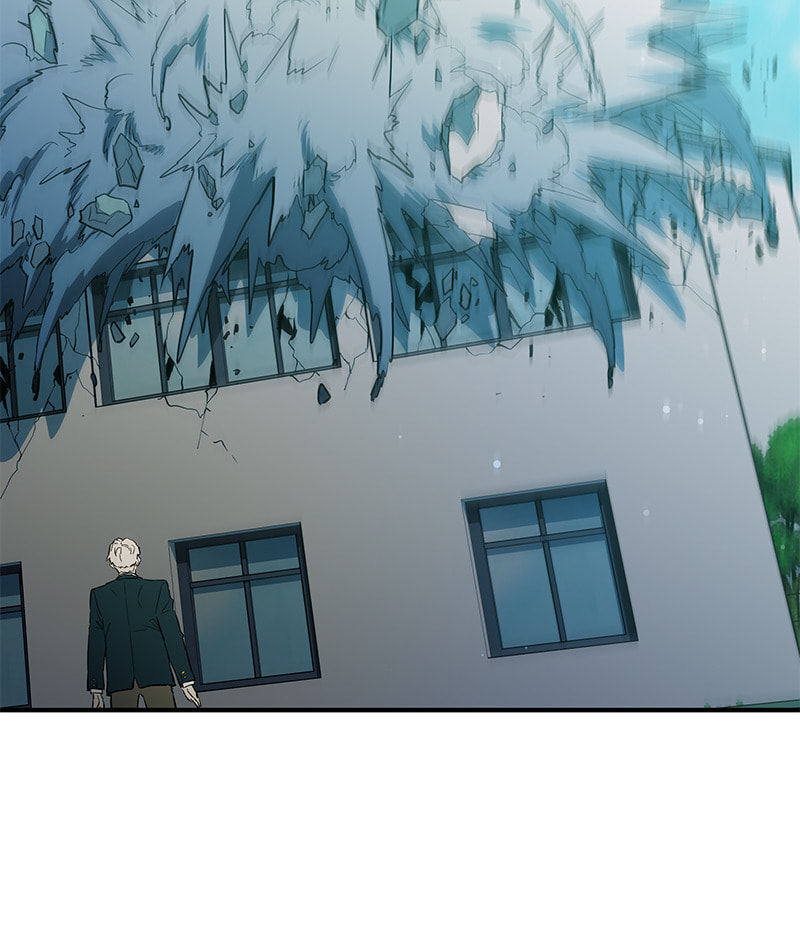 A Useless Villain Chapter 16 page 15 - 