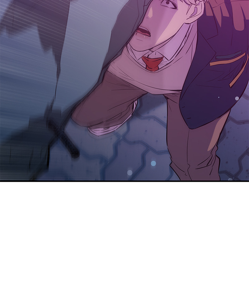 A Useless Villain Chapter 16 page 19 - 