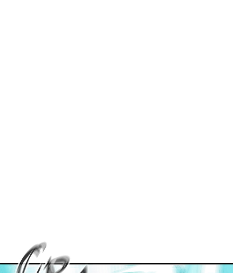 A Useless Villain Chapter 16 page 20 - 