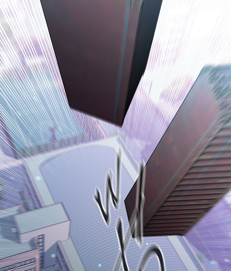 A Useless Villain Chapter 16 page 3 - 