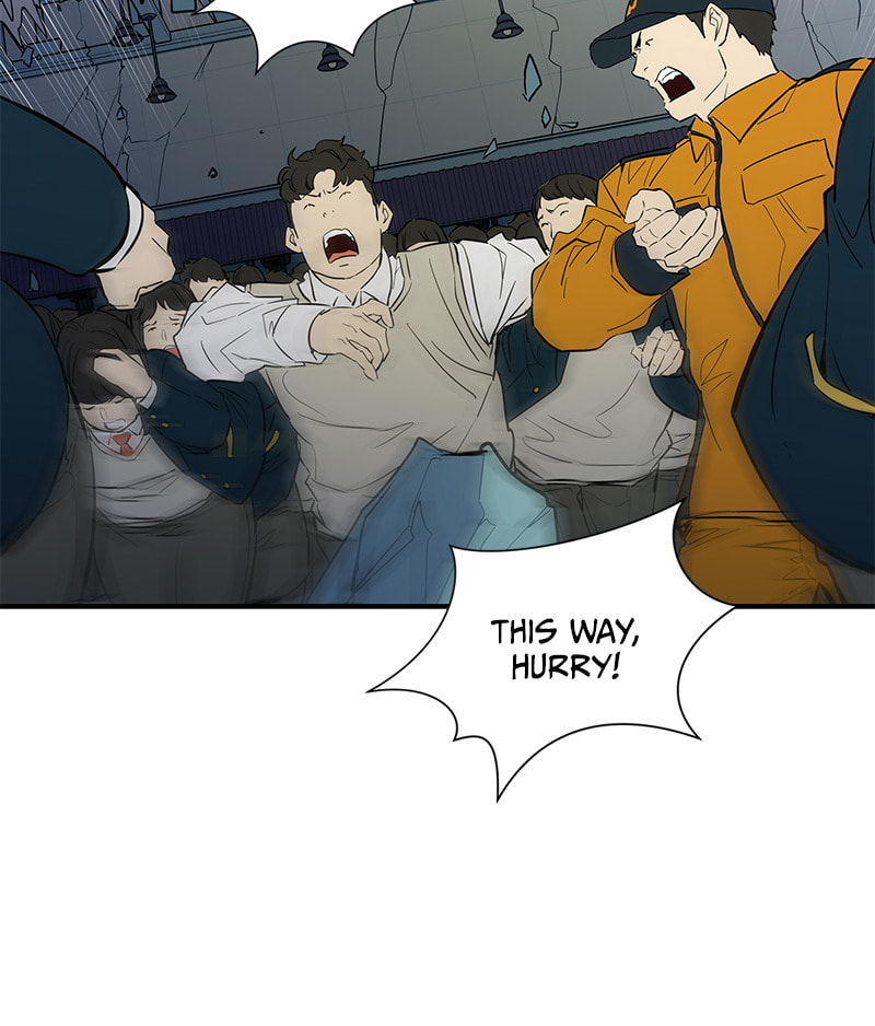 A Useless Villain Chapter 16 page 22 - 