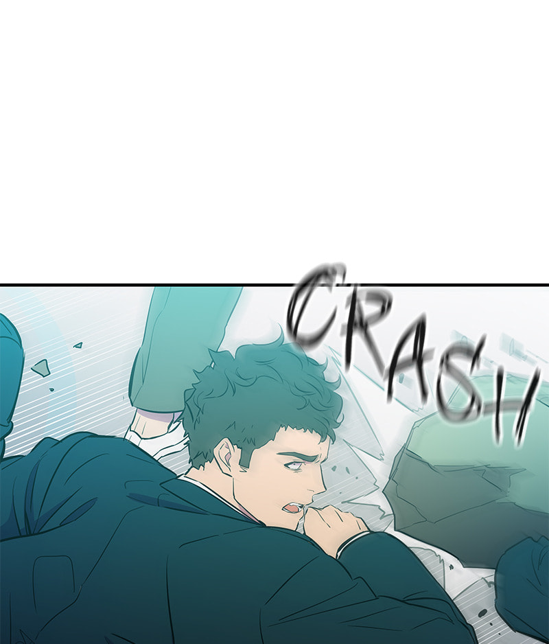 A Useless Villain Chapter 16 page 23 - 