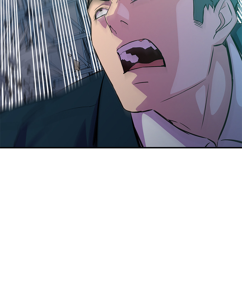 A Useless Villain Chapter 16 page 32 - 