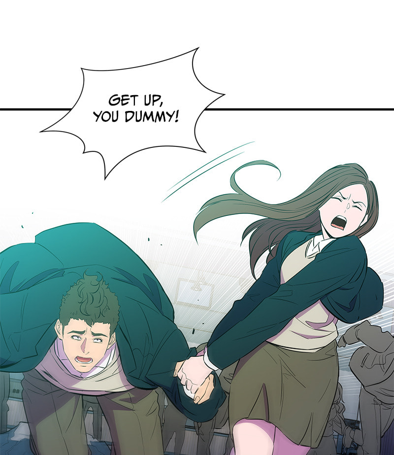 A Useless Villain Chapter 16 page 33 - 