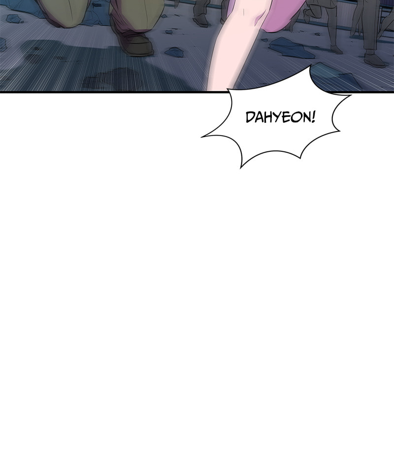 A Useless Villain Chapter 16 page 34 - 