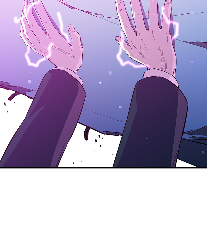 A Useless Villain Chapter 16 page 38 - 