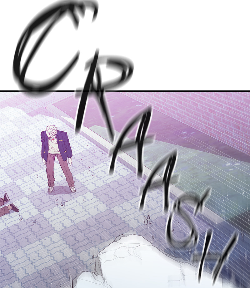 A Useless Villain Chapter 16 page 43 - 