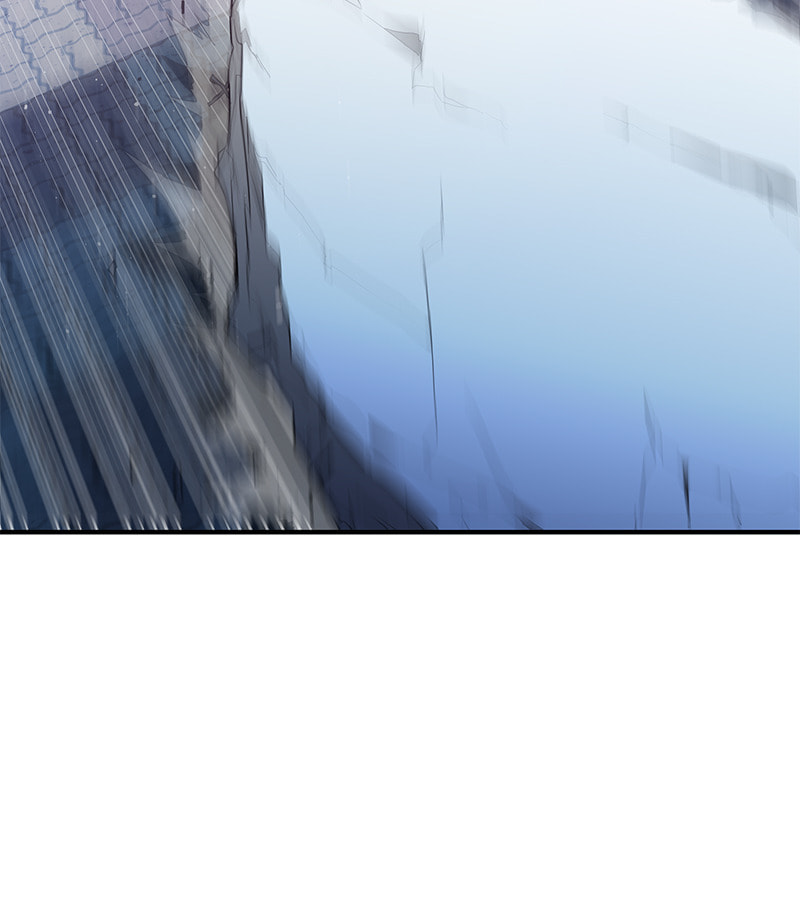 A Useless Villain Chapter 16 page 44 - 