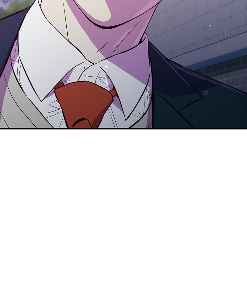 A Useless Villain Chapter 16 page 46 - 