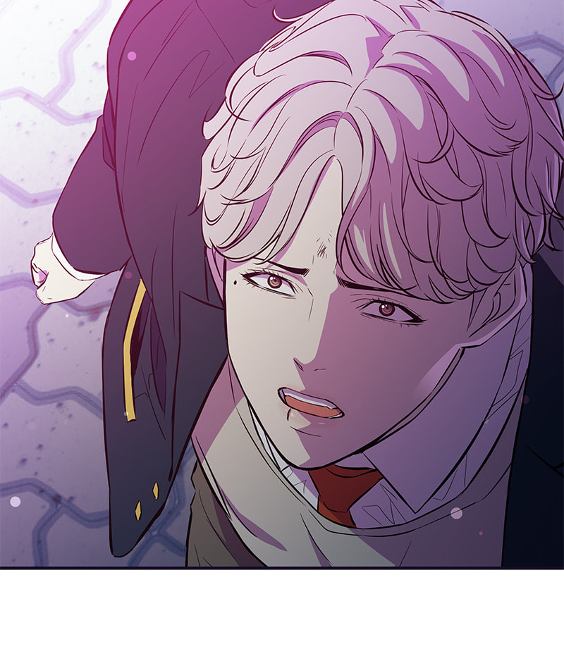 A Useless Villain Chapter 16 page 6 - 