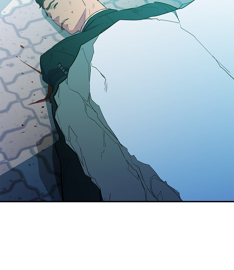 A Useless Villain Chapter 16 page 58 - 