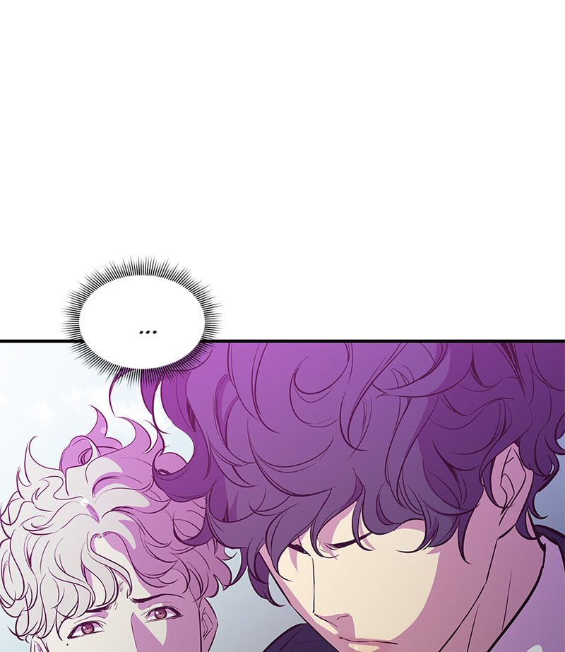 A Useless Villain Chapter 16 page 59 - 