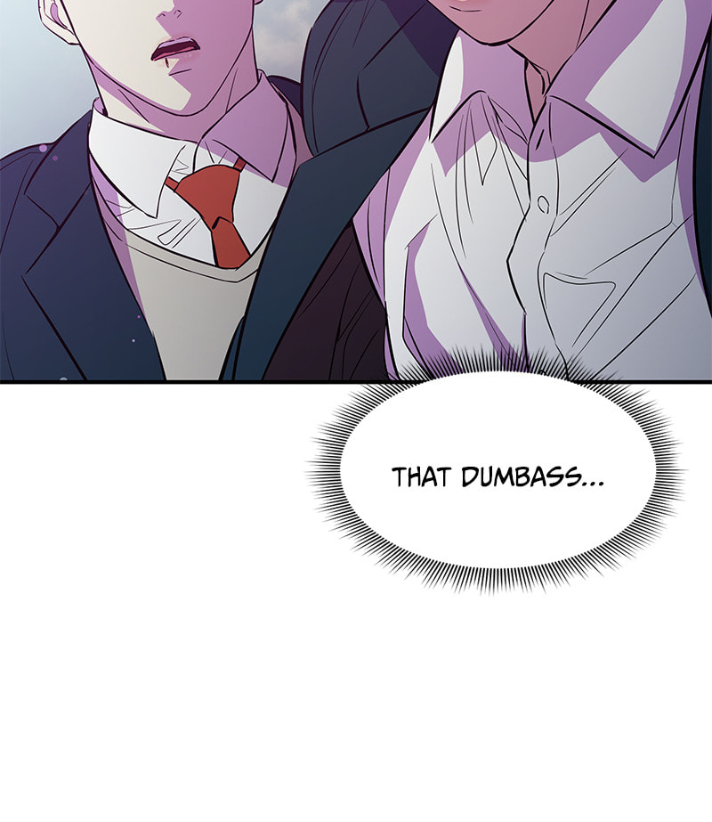 A Useless Villain Chapter 16 page 60 - 