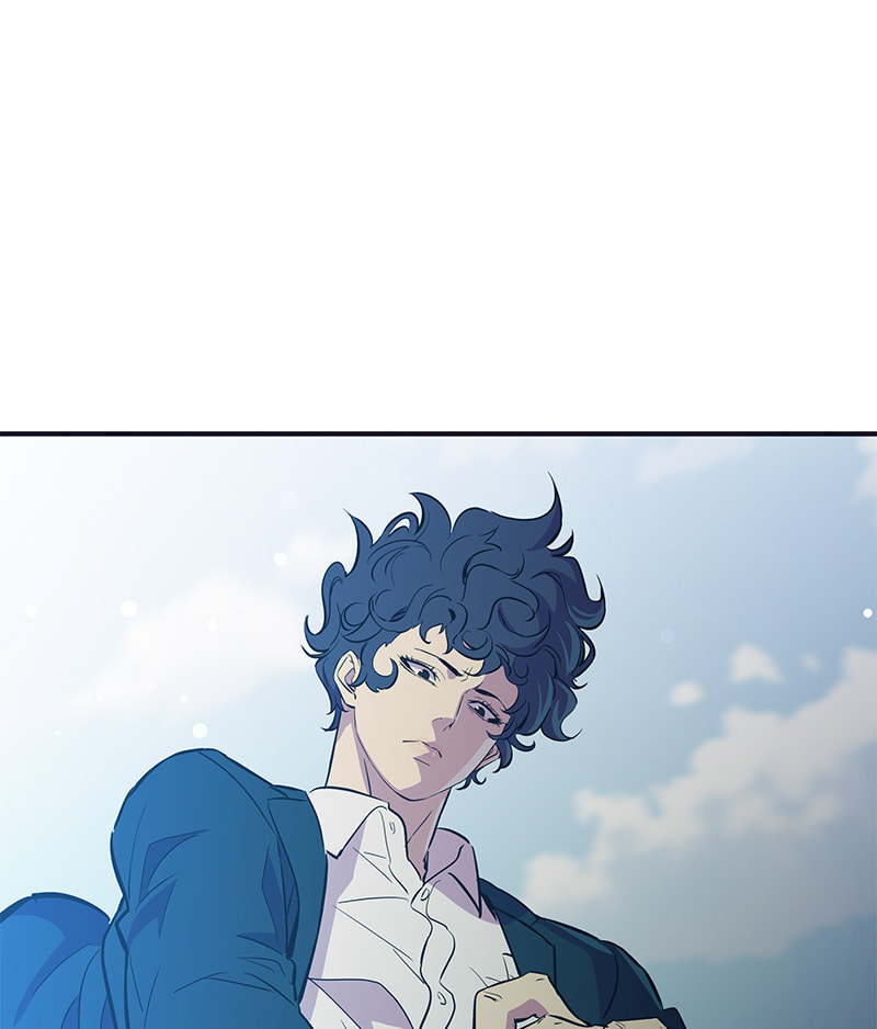 A Useless Villain Chapter 16 page 7 - 