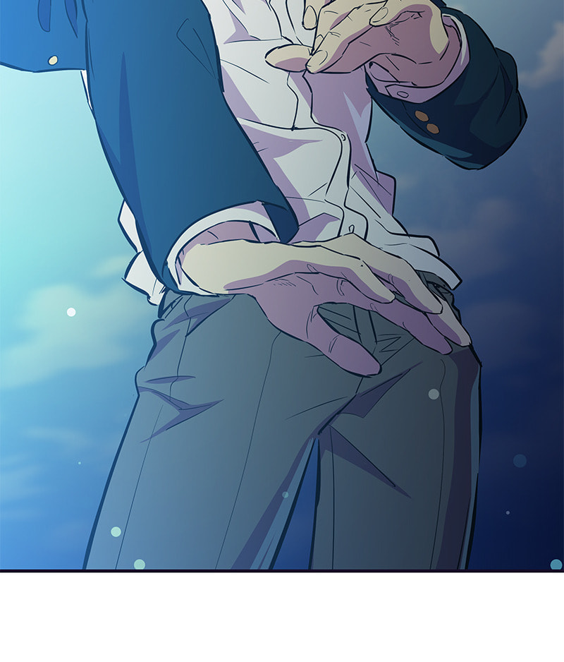 A Useless Villain Chapter 16 page 8 - 