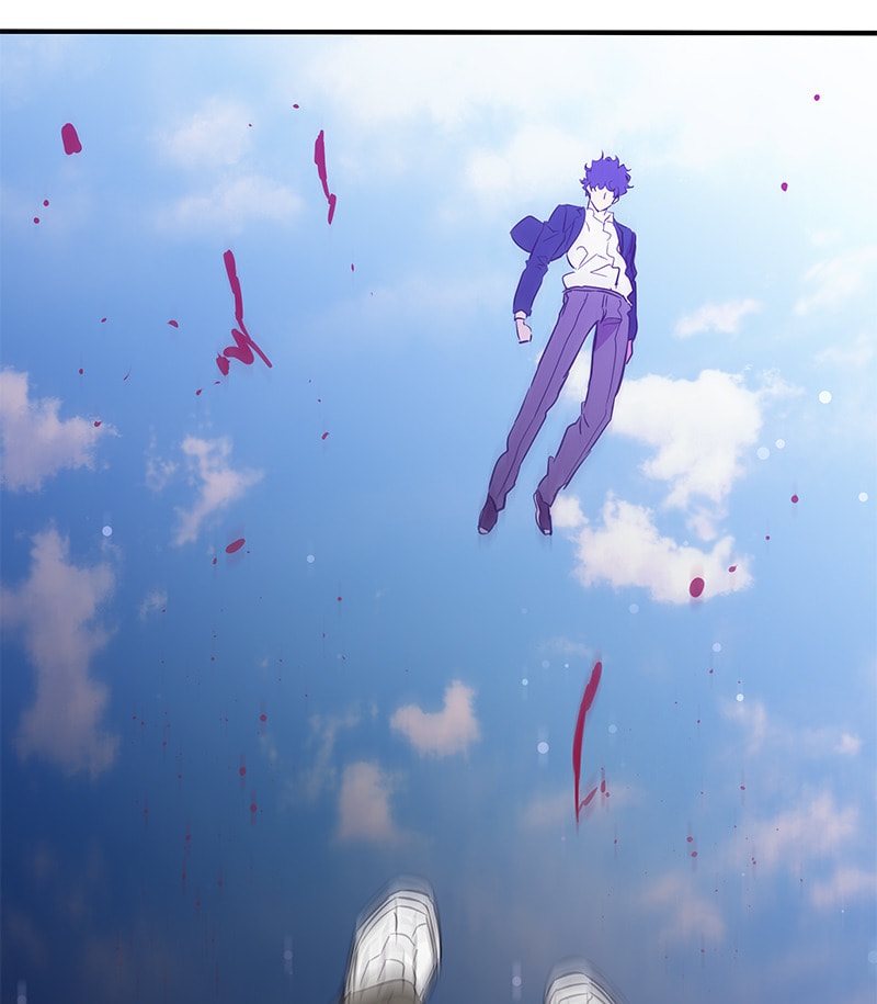 A Useless Villain Chapter 16 page 73 - 